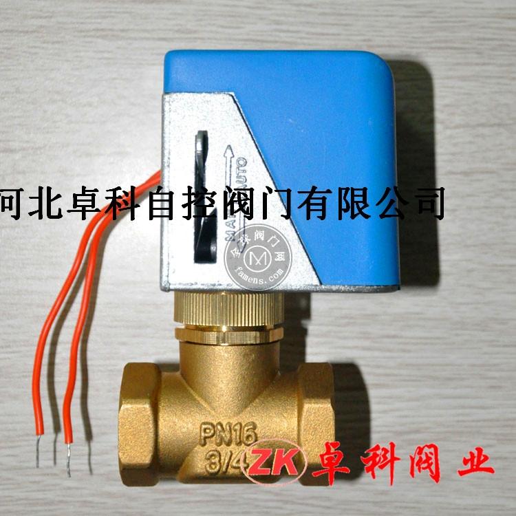 ΢͵綯 ͭ綯̫ܵ綯9-24V 220V