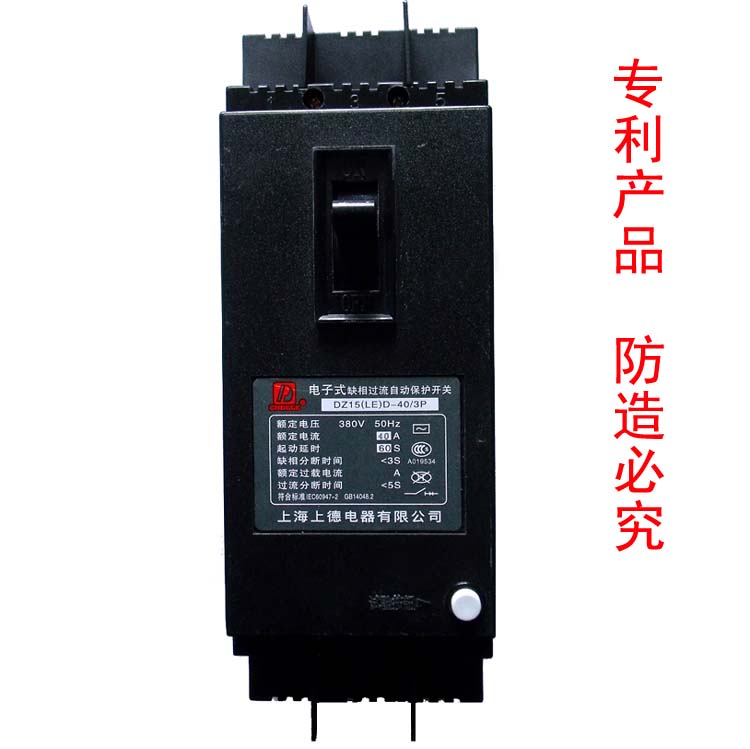 ϵ³дDz15D 40/390ˮñ/ȱౣ0.75KW-11