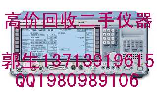 !նAgilent HP E5071C