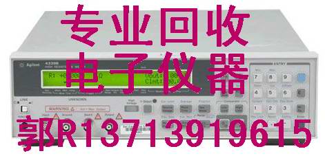 #!նAgilent HP E4438CƵ/΢źԴ