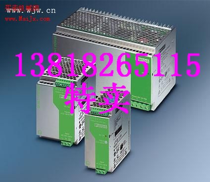 ֻ QUINT-PS-100-240AC/24DC/5