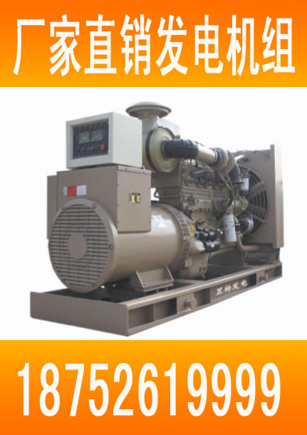 Ӧͷ ʷΧ30-200KW