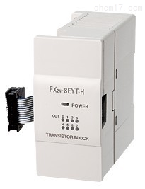 չģFX2N-8EYT-H