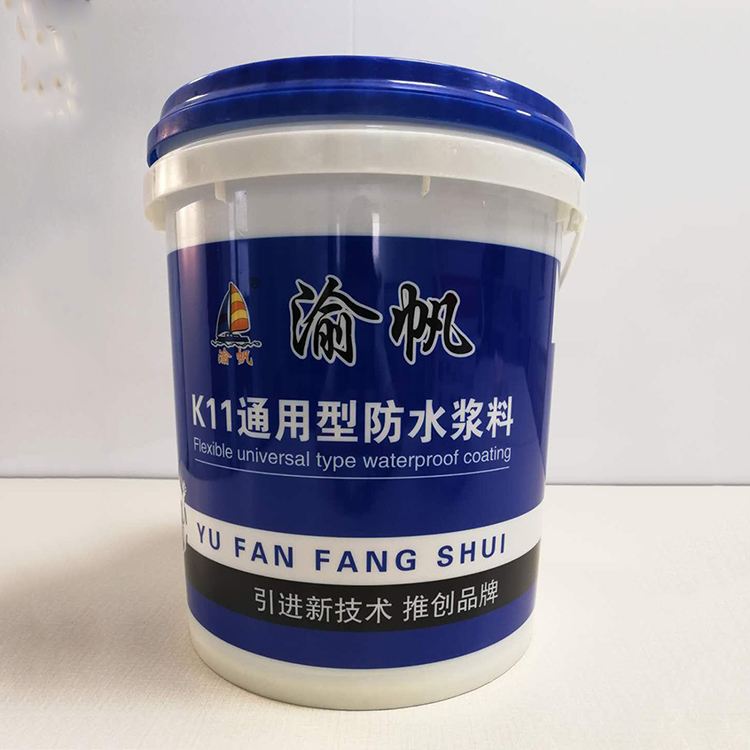 ݻk11ˮͿֱ巫