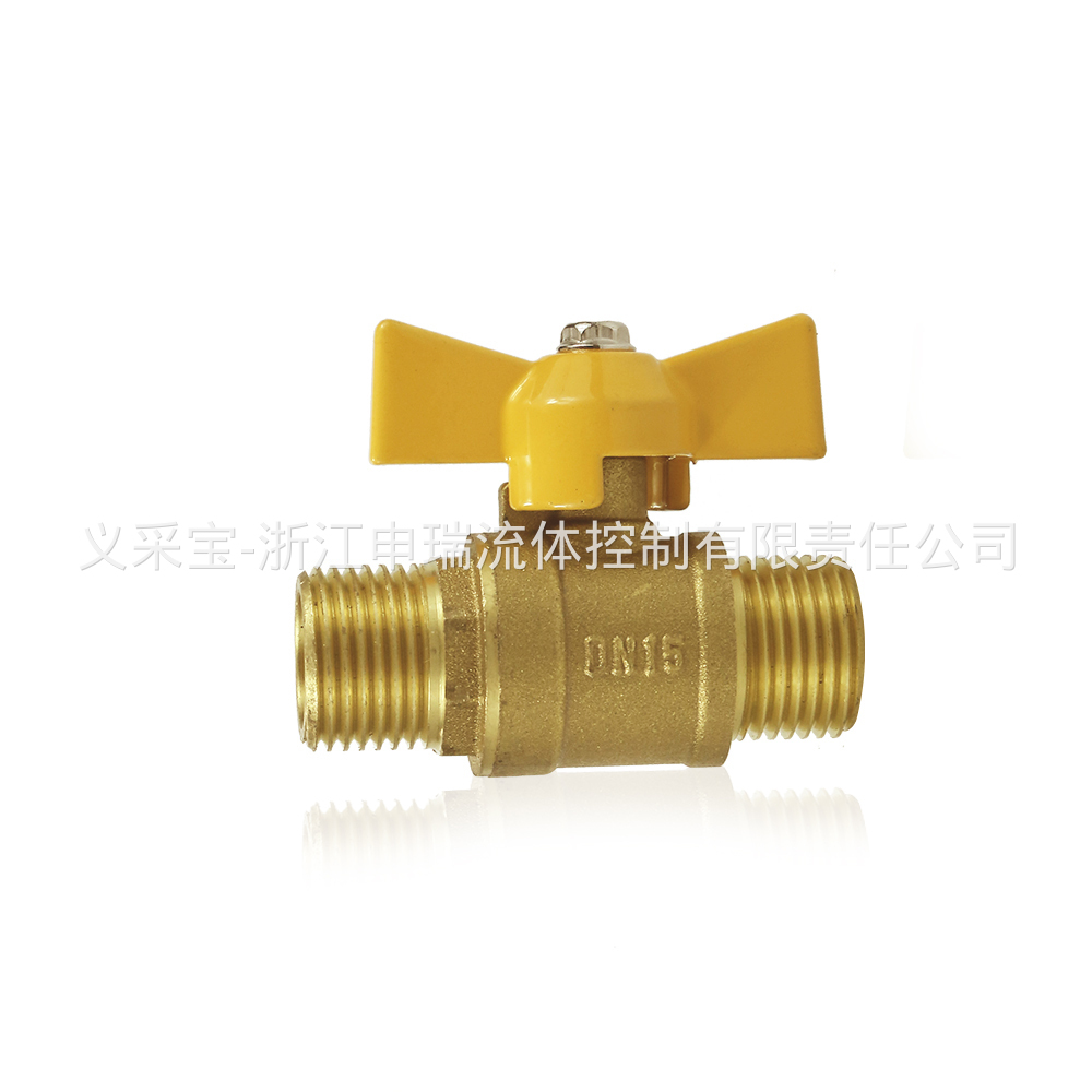 brass ball valve