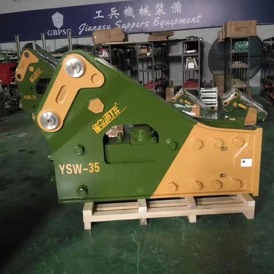 YSW-20140еҺѹ鴸 ȴ