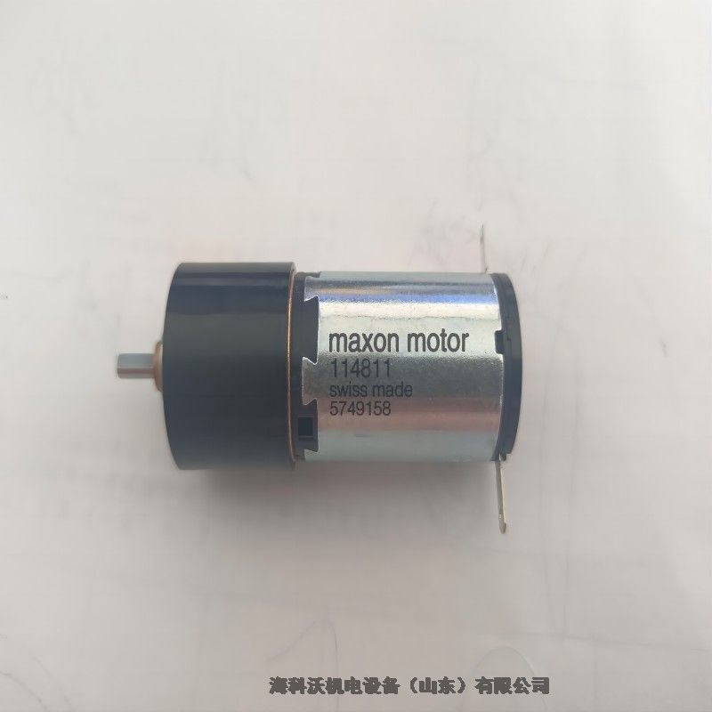 תֱˢڼҵ綯߽ĤǹMAXON