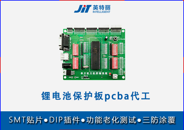 ﮵رPCBAӹ
