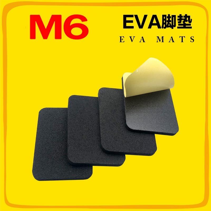 EVAŵ M6Ʒ