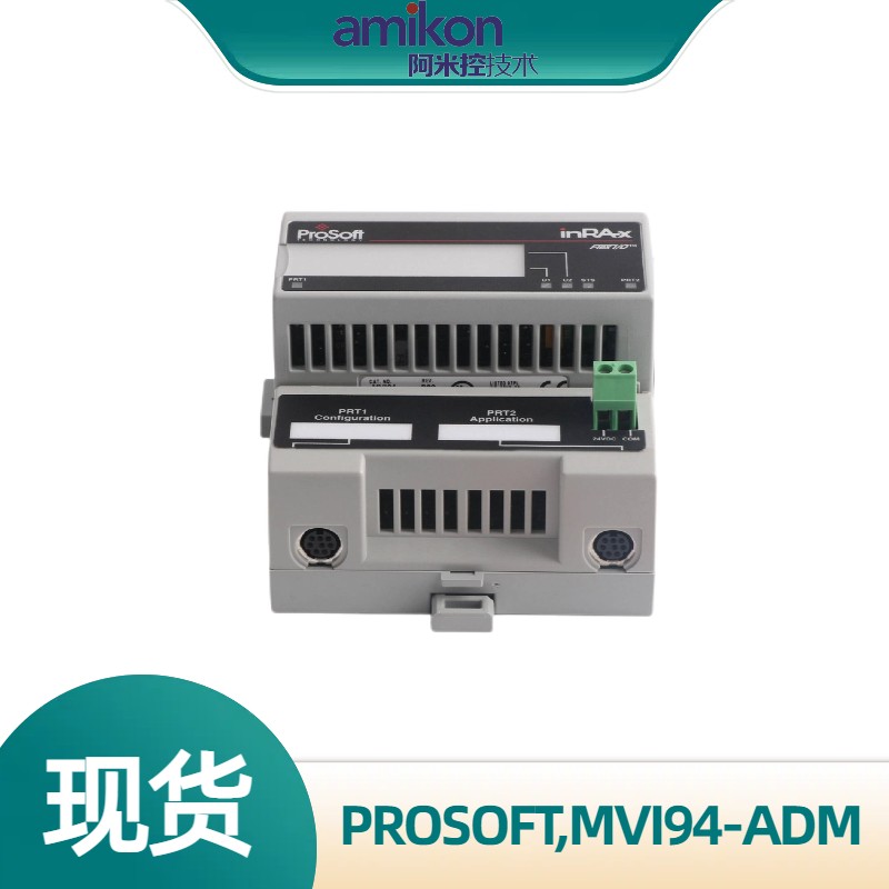 PROSOFT,MVI94-ADM