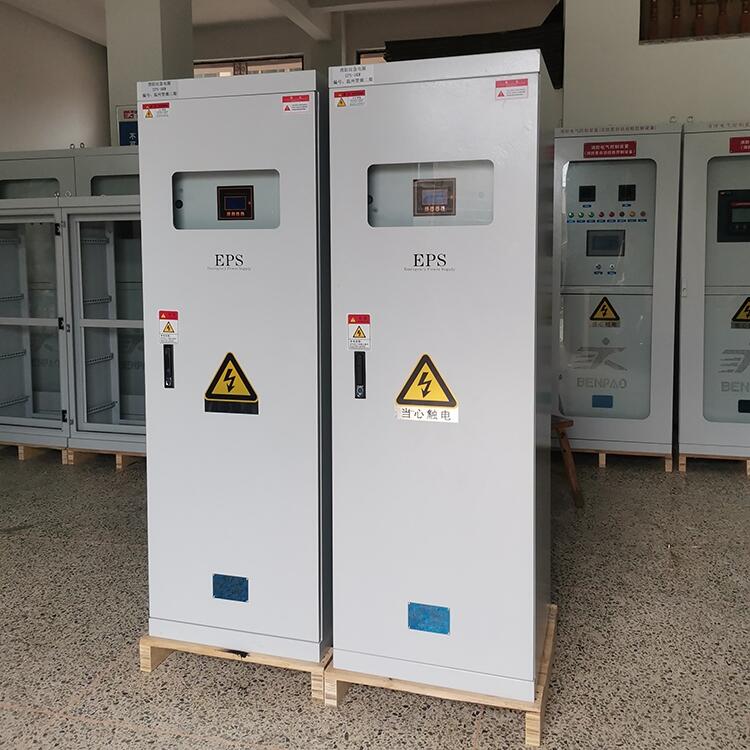 EPSϵԴ8kw¥ͨר