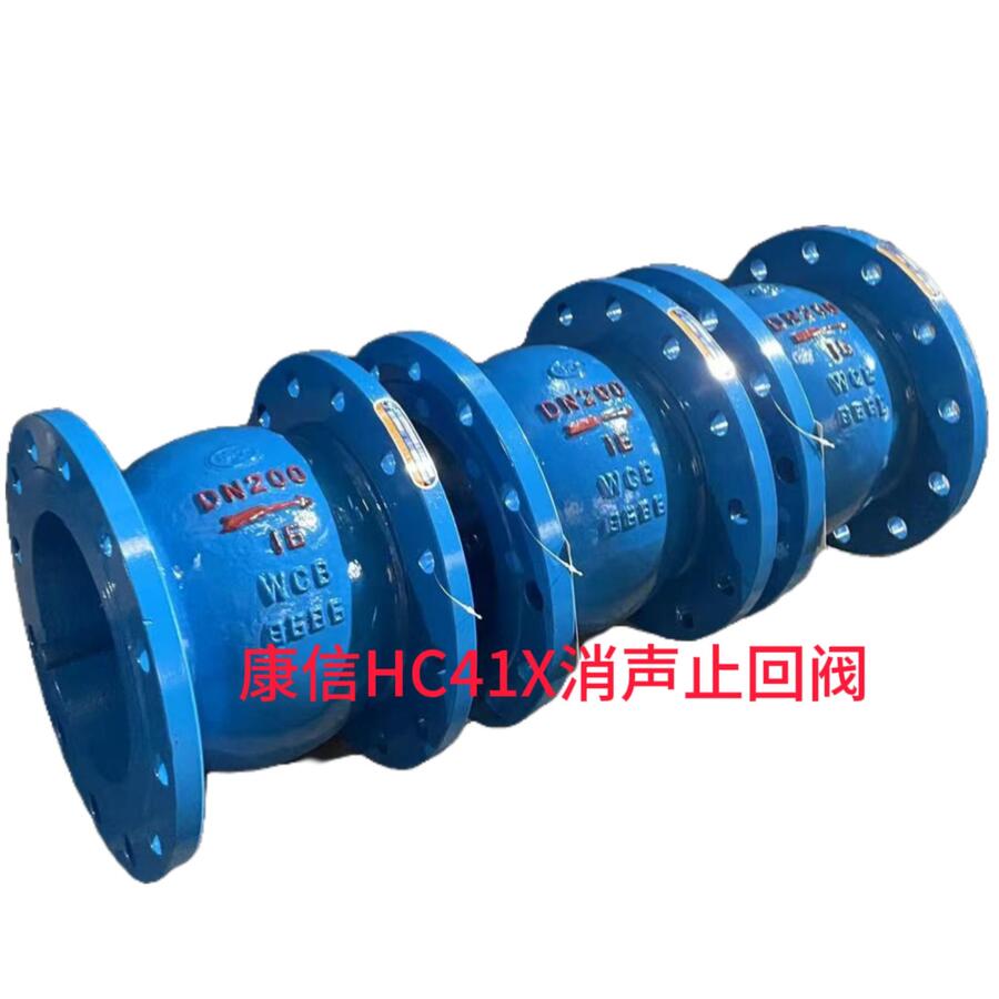 ؼ۷HC41Xֹطֻ