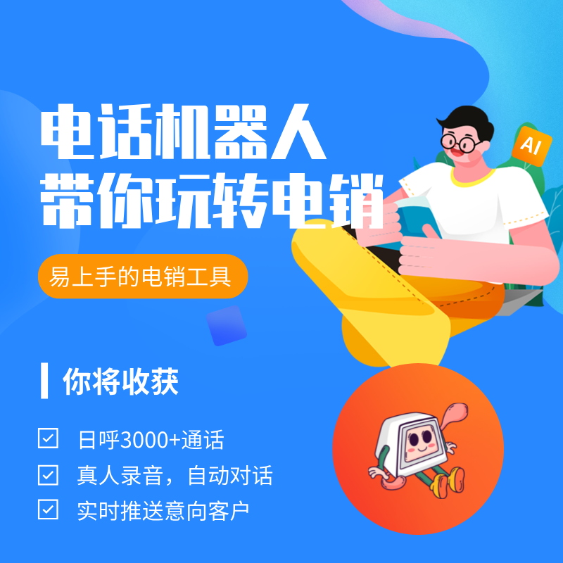 ai绰ˣ ʹ÷