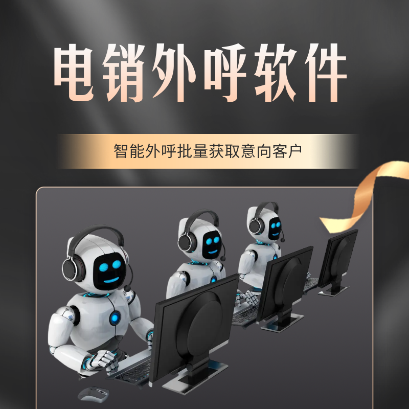 AI绰ˣԶ ɸѡ׼ͻ