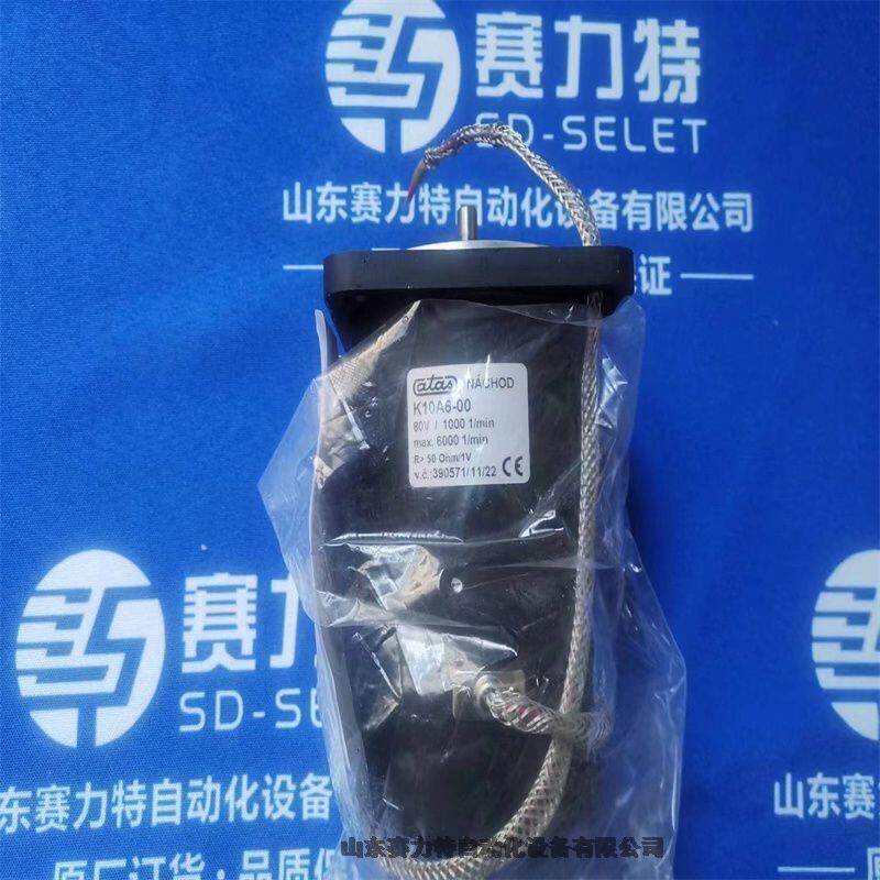 ѶùROPEX RES-408/230VAC˵