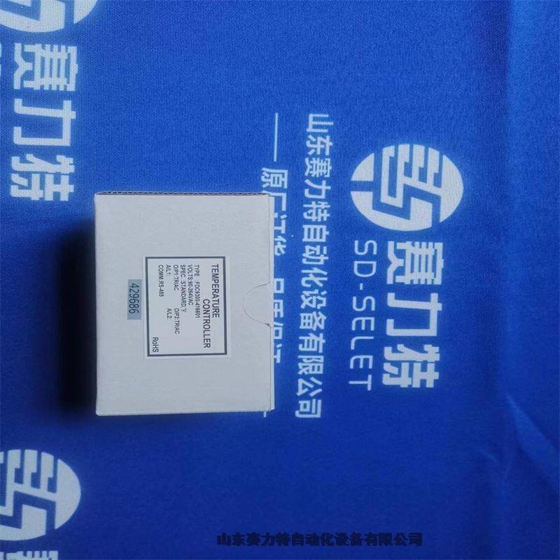 ѶƷROPEXȷ¶ȿRES-5010ʽ