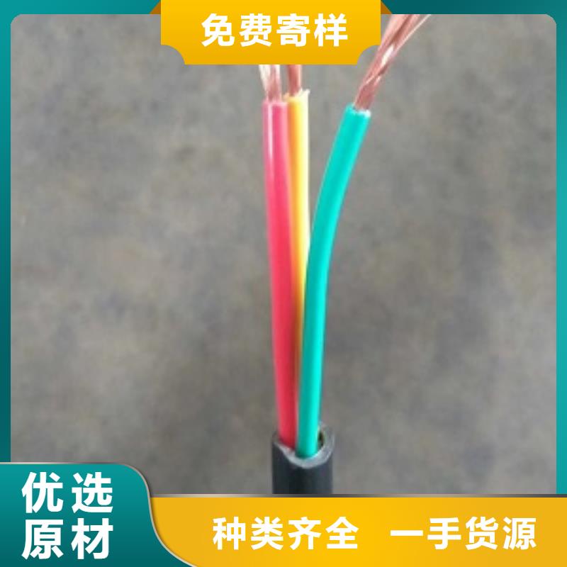 ZR-VV-0.6/1KV-3X16Ԫ