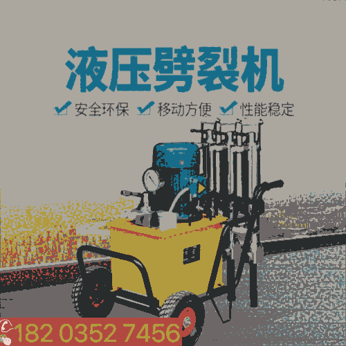 γ ڵػӲʯͷѻ Һѹѻ 绯