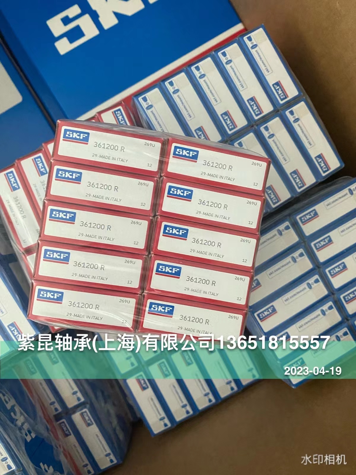 ˹23160 CAC/C083W507