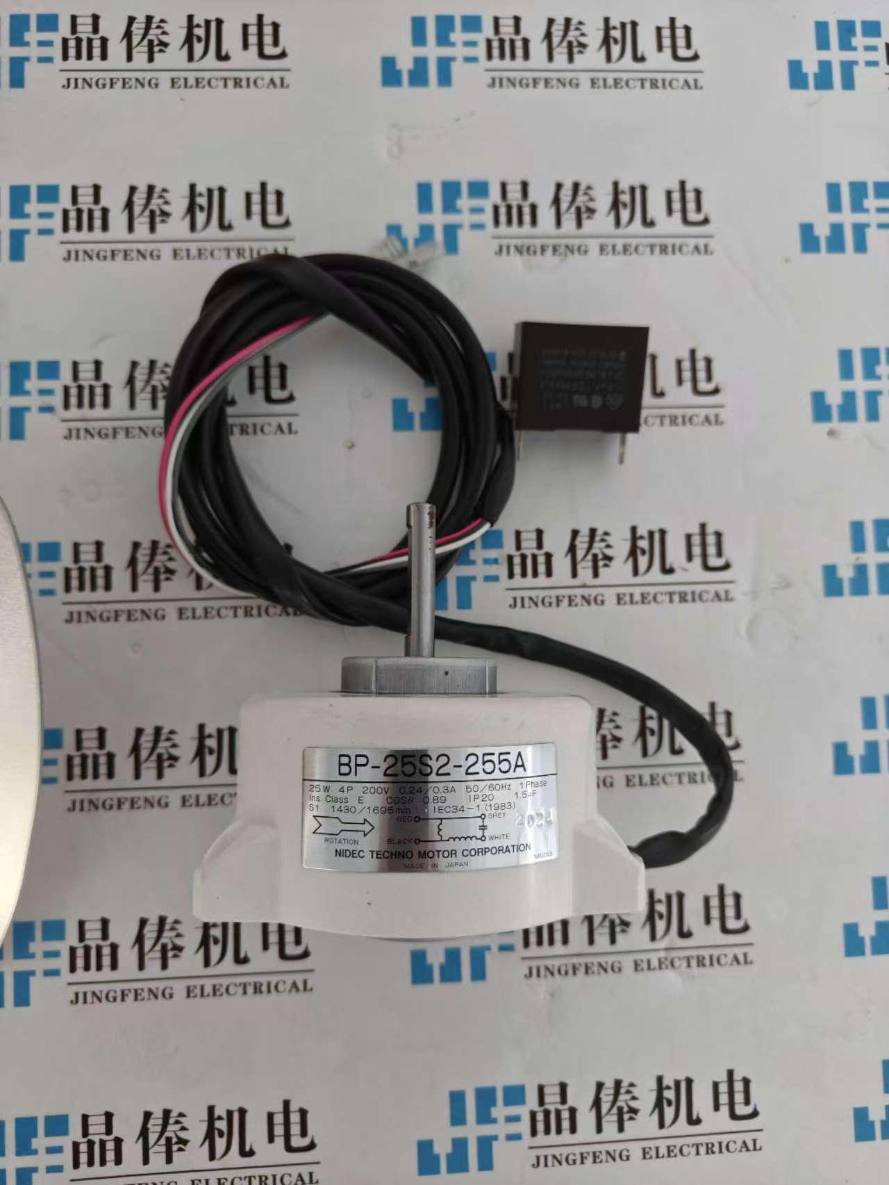 ձKANTO SEIKIضɢȷBP-25S2-255A