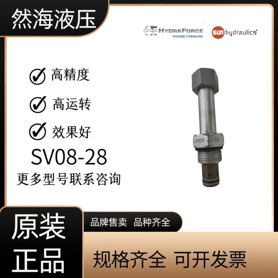 оSV08-28