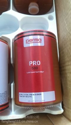 ƹӦ PM?