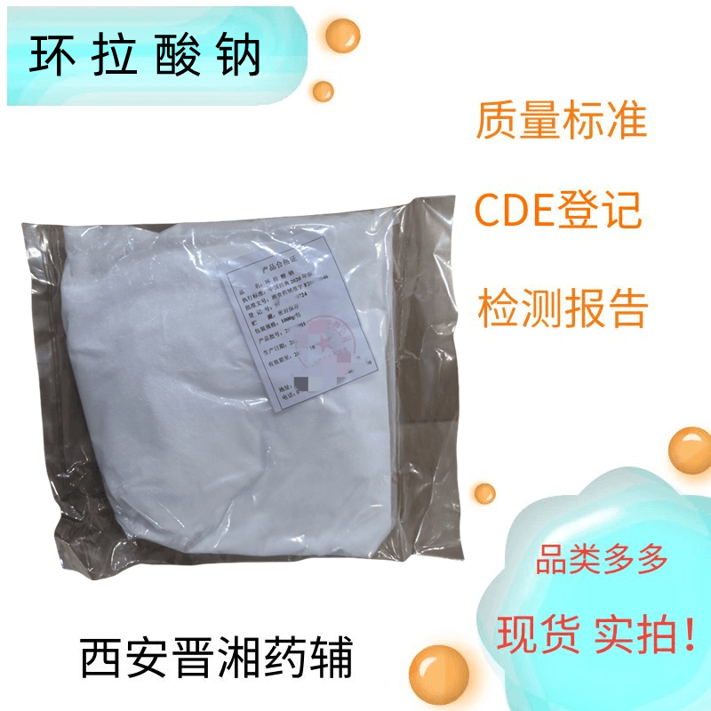  ҩø  1kg/25kg  ζͽζ