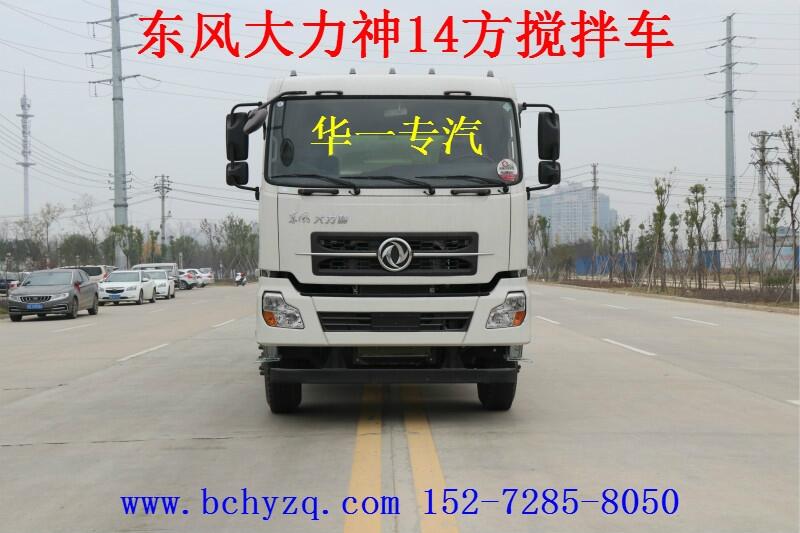 տ·14賵Ż