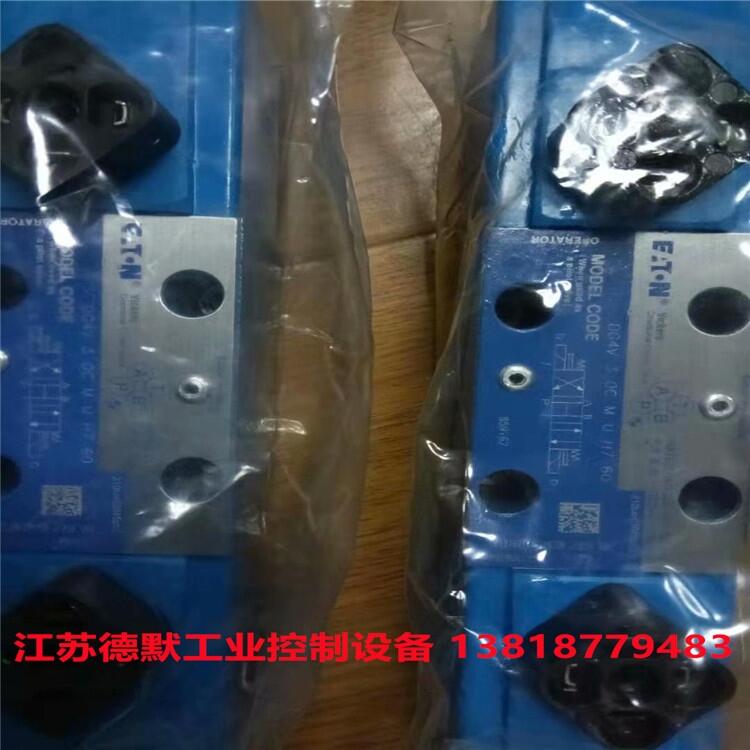 İ쳾PFANNENBERG¶ȴDTS 8541A 400V 50HZ