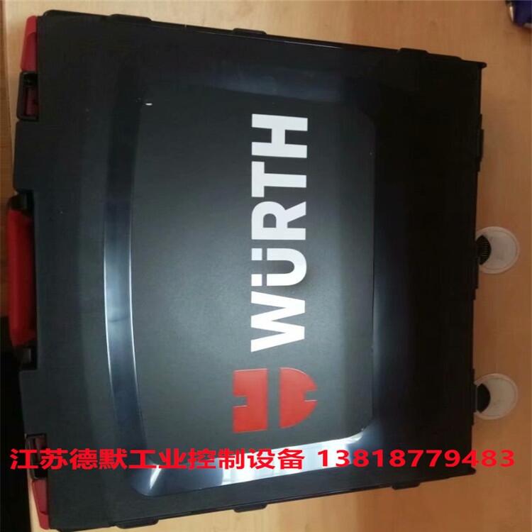 дPFANNENBERGPWS7702 