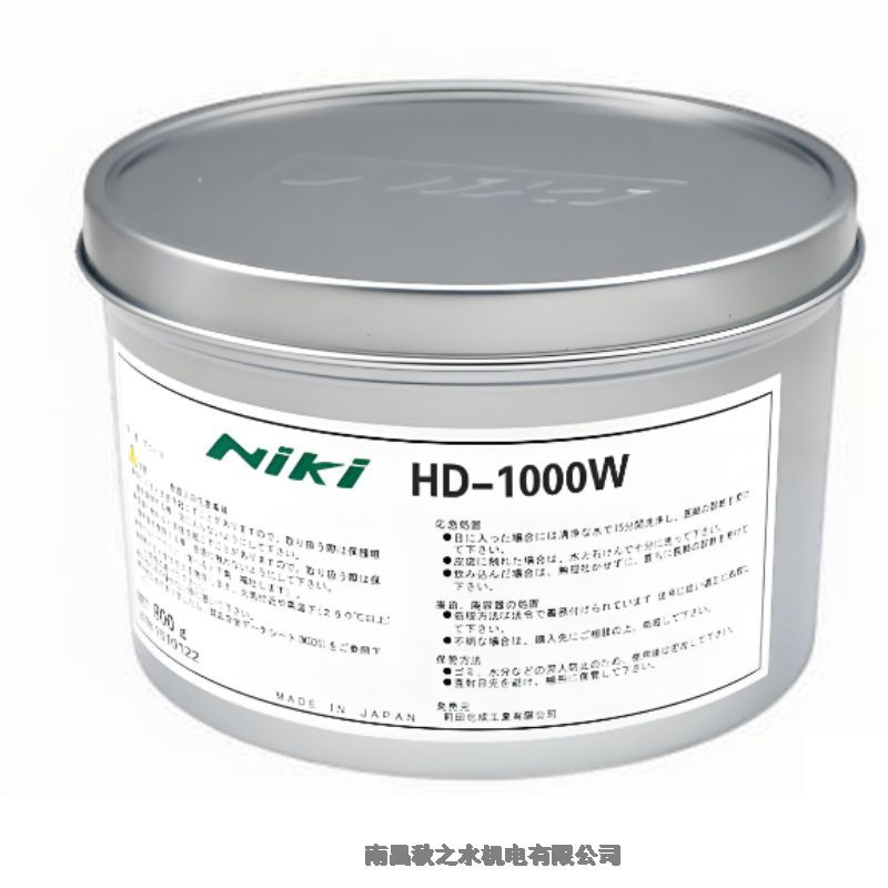 ֻӦձNIKIHDǰﻯɵ紥֬HD-1000W;50G,800G,16KG