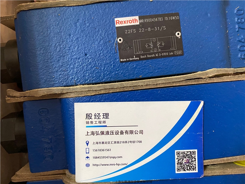 ʿSV30PA2-4X/