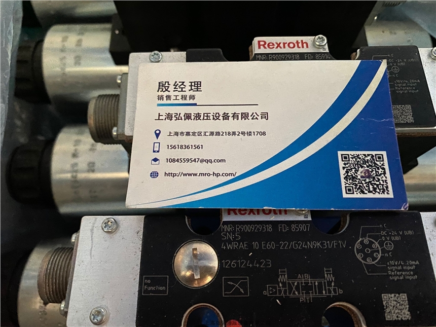 ʿR983031850