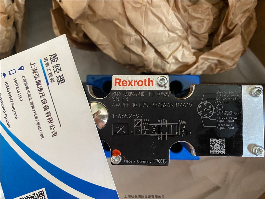 ʿR900347498