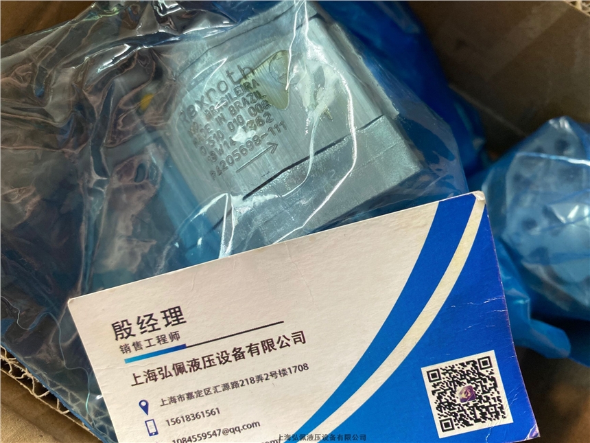 ʿR900972882