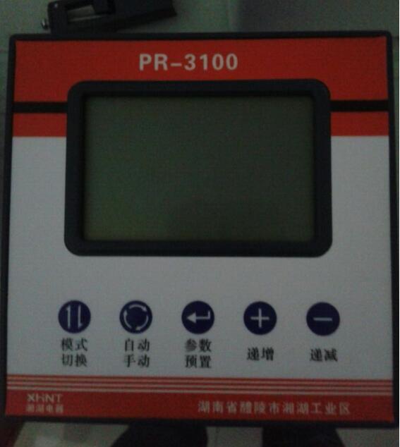 AKH-0.66/LL-100	©
