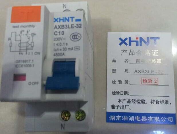 KD-IOTC1-18D	û