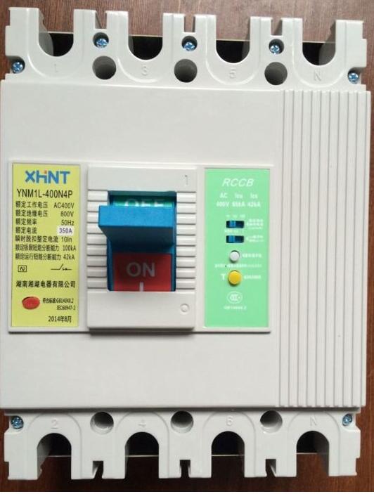WSK-JH(TH)	ʪȼ()