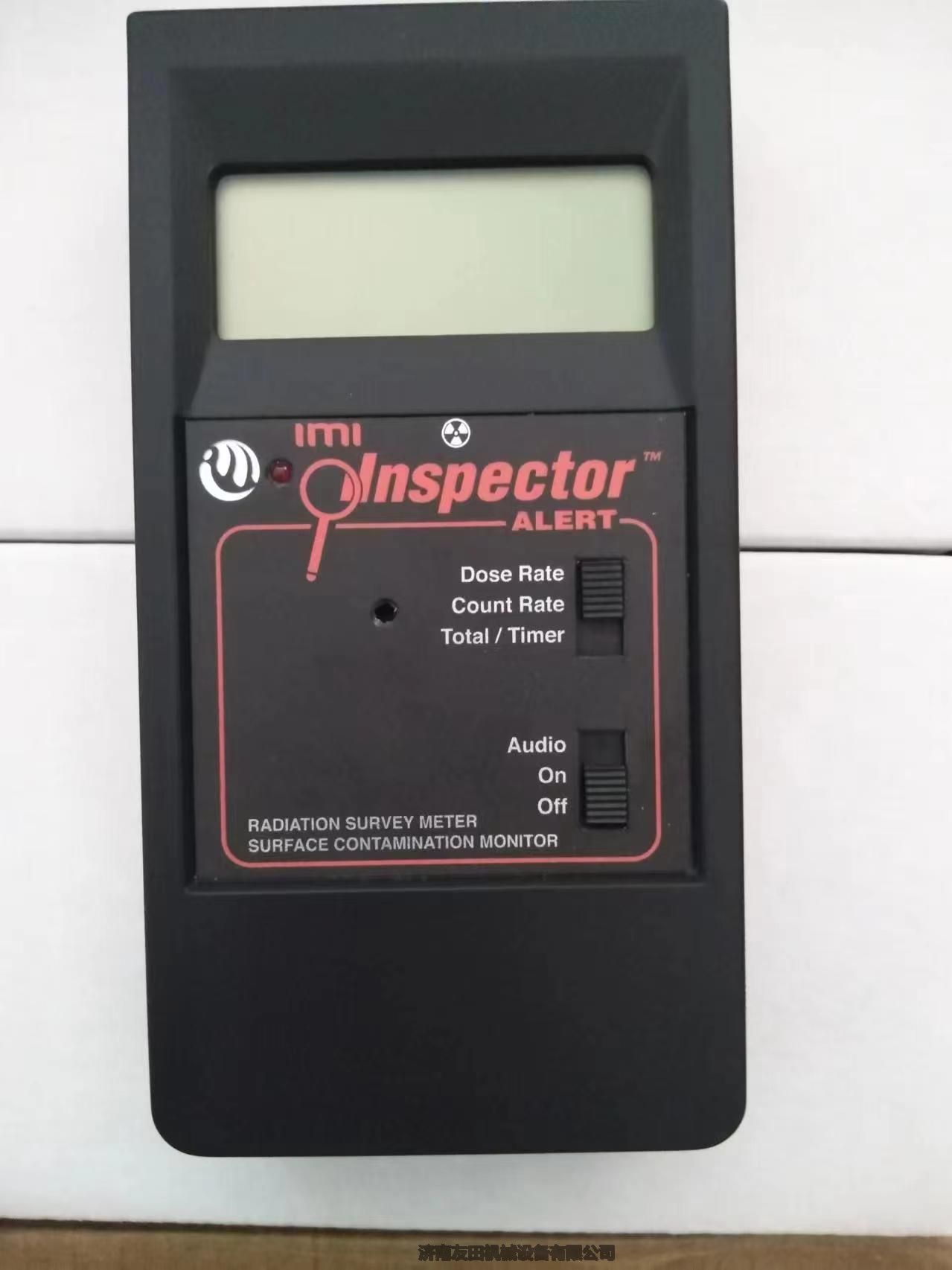 IMI INSPECTOR ALERT-V2˷