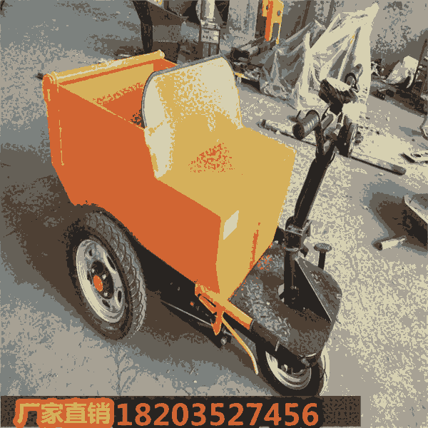 ɽׯ 綯ҶƷ ж Ĵ˱