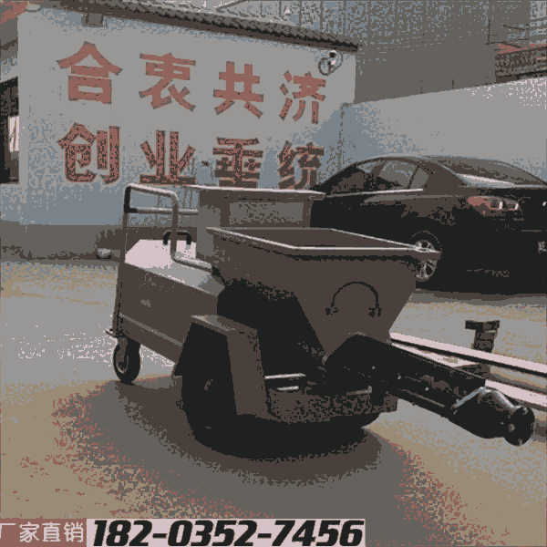 ͬ㽭 綯ʽע ע ɽ