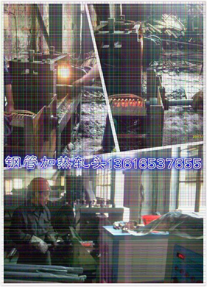80Kwֹܼͷ¯$