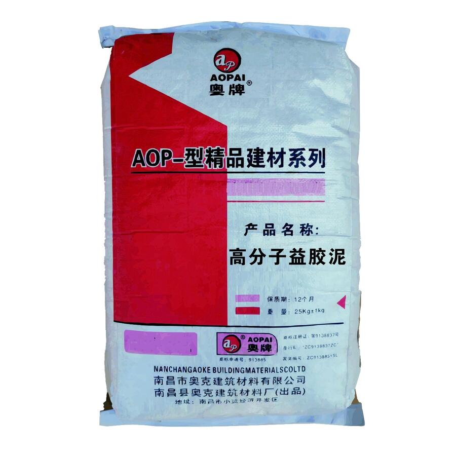  ǽש ߷潺 AOP06