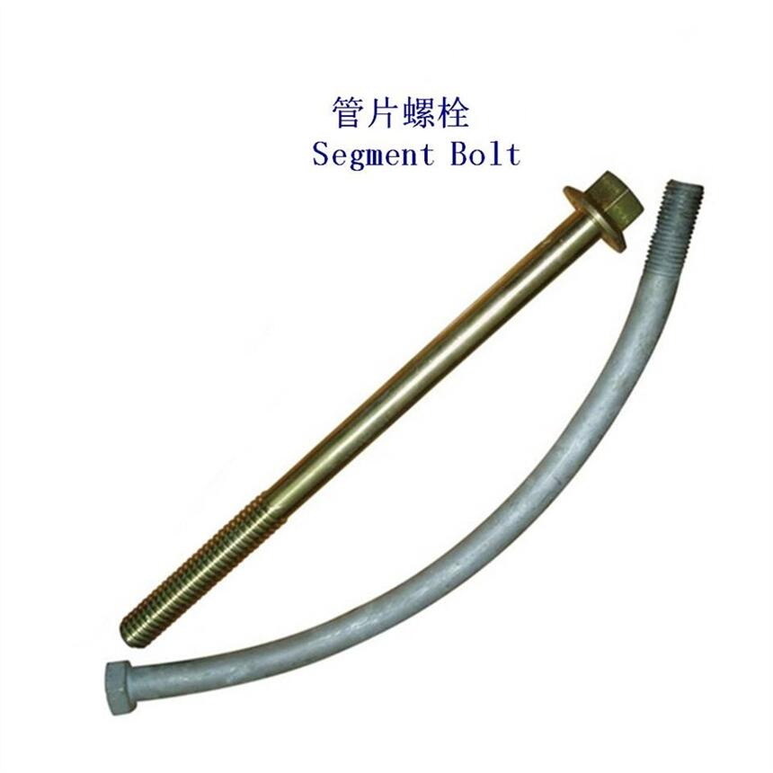 20MnTiBƬ˨10.9˨쳧