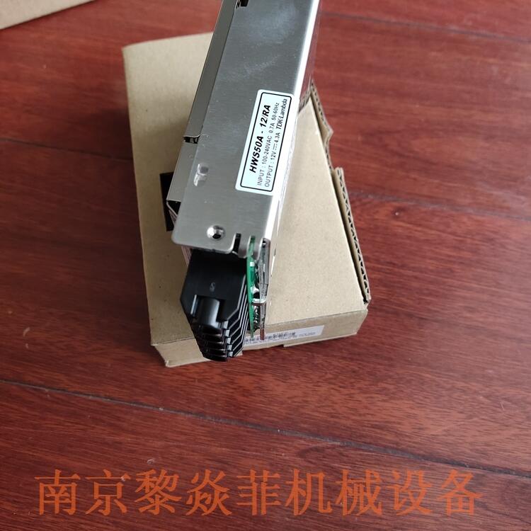 ֱԴHWS150A-48 ձTDK PV3-5-12