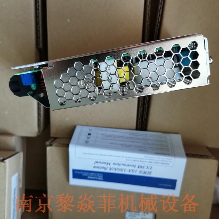 ѹԴHWS30A-48 TDK-LAMBDAձ PH300A280-28