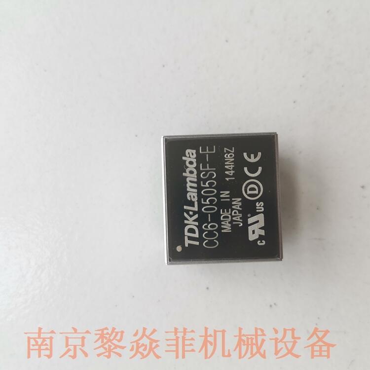 ѹԴLS50-5 ձTDK CME100A-48/A