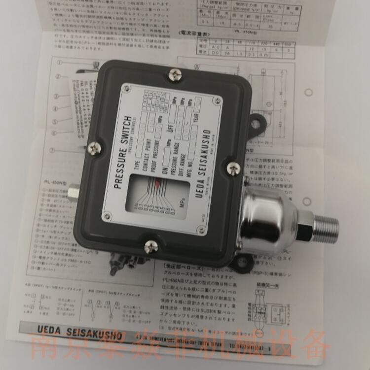ѹؿ RL-551-11-R3B UEDAֲ PU3-03-2C