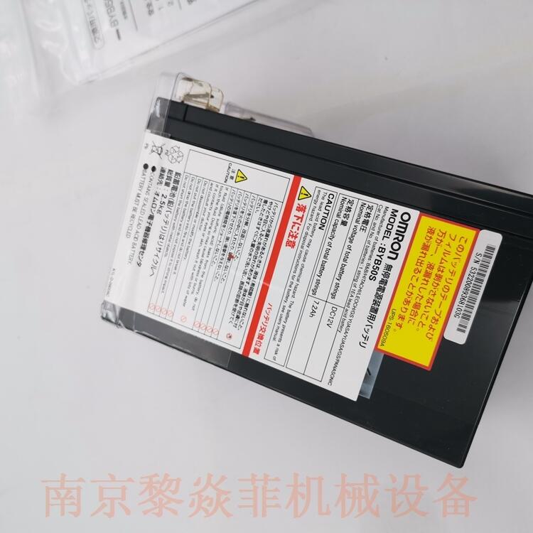 ŷķOmron BU10062 upsϵԴ豸 MB100XSU