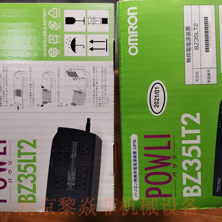 Omron/ŷķ BU1004X3 UPSϵԴ BUX5002R
